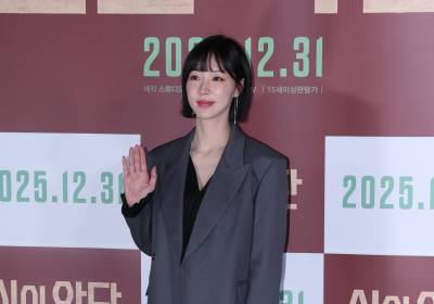 [포토] 고혜진, 매력적인 분위기