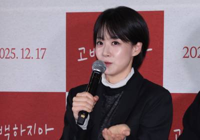 [포토] '고백하지마' 연출한 류현경