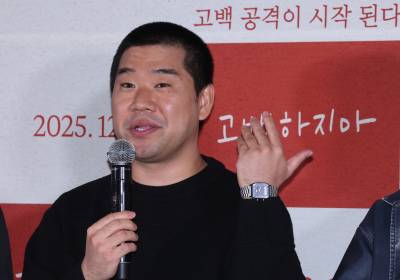 [포토] 김충길, '현경 누나 정말 대단해'