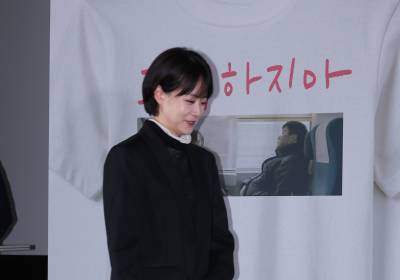 [포토] 류현경, 우아한 걸음걸이