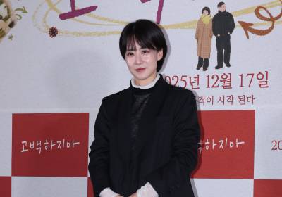 [포토] 류현경, 영화 '고백하지마'로 감독 데뷔