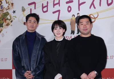 [포토] 고백하지마, 빛나는 주역들