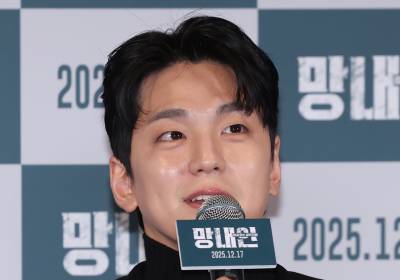 [포토] 인사말 하는 김민규