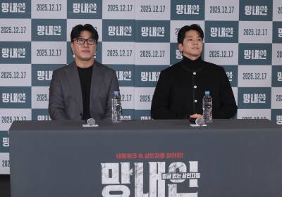 [포토] 강서하 유작 '망내인' 기자간담회 참석한 신재호 감독과 김민규