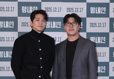 [포토] '망내인', 기대해 주세요