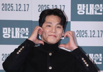 [포토] 김민규, 귀여운 볼하트