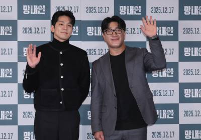 [포토] '망내인' 꼭 보러 오세요~