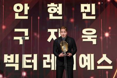 안현민, 역대 9번째 신인상+황금장갑 동시 수상