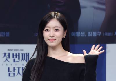 [포토] 함은정, 예쁜 손인사