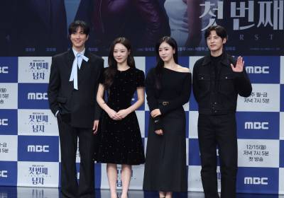 [포토] 박건일-김민설-함은정-윤선우, 본방사수 해주세요