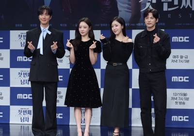 [포토] 박건일-김민설-함은정-윤선우, 이 관계 궁금하죠?