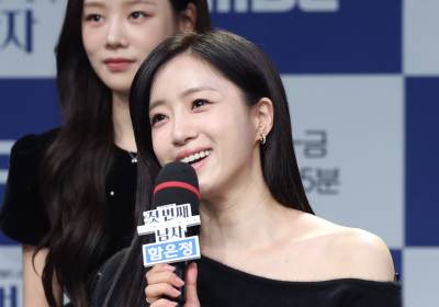 [포토] 인사말 하는 함은경