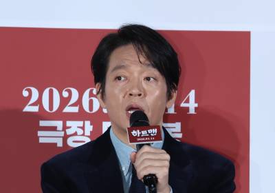 [포토] 인사말 하는 박지환