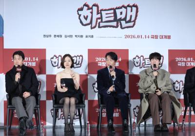 [포토] '하트맨' 제작보고회 현장