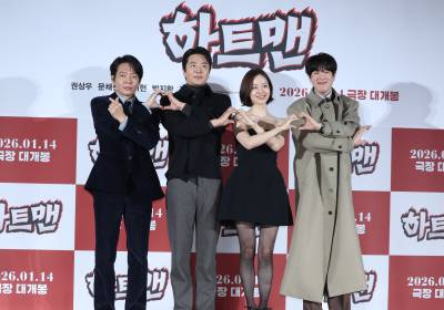 [포토] '하트맨', 주역들의 '하트 퍼레이드'