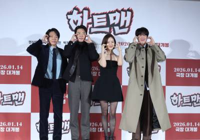 [포토] '하트맨', 주역들의 귀여운 볼하트