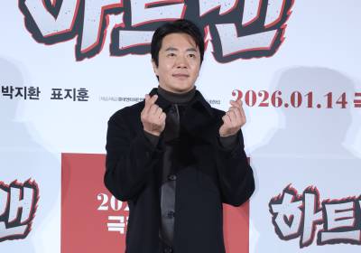 [포토] 권상우, 앙증맞은 손가락 하트