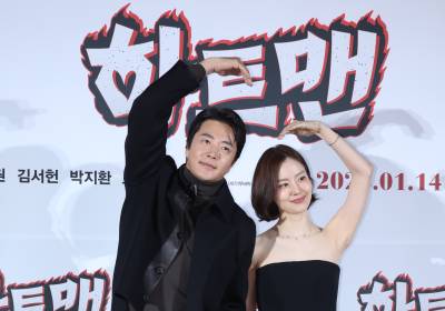 [포토] 권상우-문채원, 함께 만드는 하트