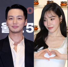 변요한♥티파니 교제 인정…&quot;축복해주길&quot;