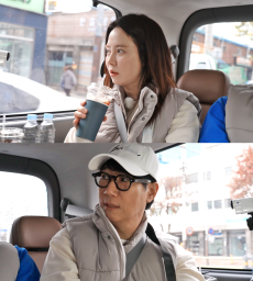 송지효 “8년 장기 연애” 폭탄 고백…‘런닝맨’ 멤버 아무도 몰랐다