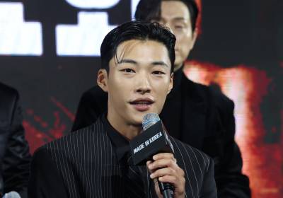 [포토] 인사말 하는 우도환