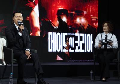 [포토] 인사말 하는 '메이드 인 코리아' 현빈