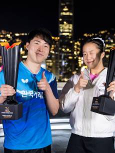 탁구 종합선수권, 내년 1월 제천서 개최…신유빈-임종훈 출격