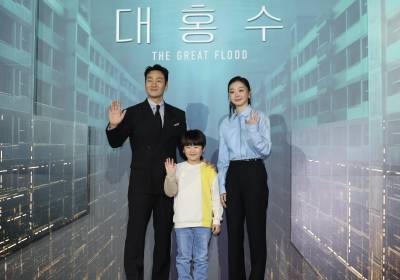 [포토] 대홍수, 빛나는 주역들