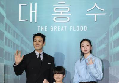 [포토] 대홍수, 흡사 가족사진