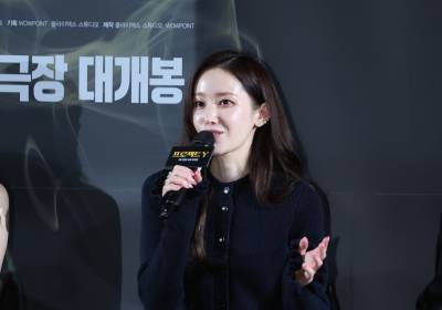 [포토] 인사말 하는 전종서