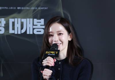 [포토] 전종서, 우아한 미소