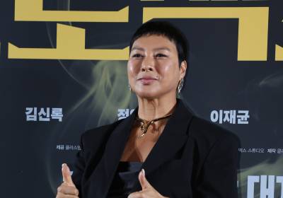 [포토] 정영주, 엄지척