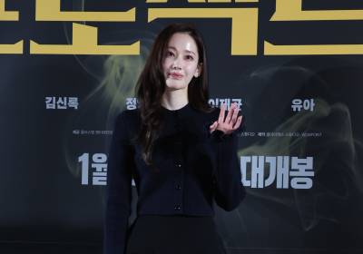 [포토] 전종서, 아름다운 자태