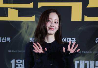 [포토] 전종서, '프로젝트 Y' 기대해 주세요