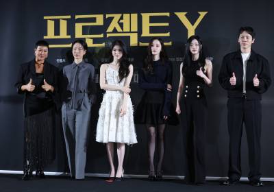 [포토] 프로젝트 Y, 빛나는 주역들