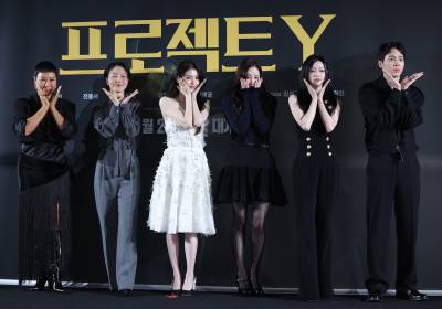 [포토] 프로젝트 Y, 주역들의 귀여운 Y 포즈