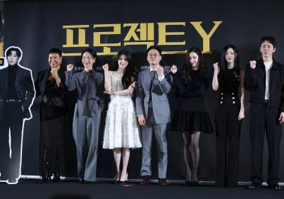 [포토] 프로젝트 Y, 화이팅!