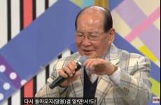‘전국노래자랑’ 스타 ‘할담비’ 지병수 씨, 뒤늦게 알려진 비보