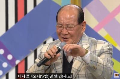 ‘전국노래자랑’ 스타 ‘할담비’ 지병수 씨, 뒤늦게 알려진 비보