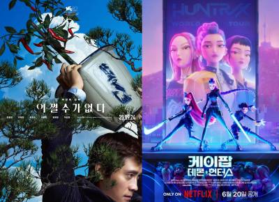 돌아보는 2025 영화계: 희망편 [2025 연말결산]