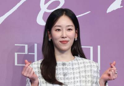 [포토] '러브 미' 서현진, 멜로귀환