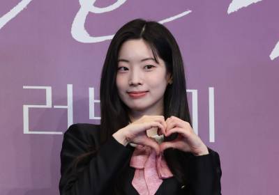 [포토] 다현, 사랑스러움 한도 초과