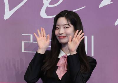 [포토] 다현, 요정의 손인사