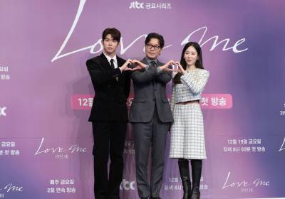 [포토] '러브 미' 이시우-유재명-서현진, 케미 기대해 주세요