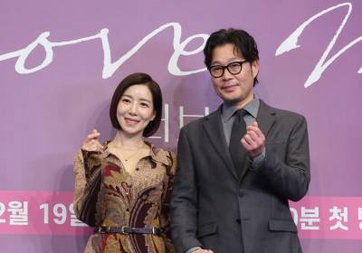 [포토] 윤세아-유재명, 우리 제법 잘 어울려요