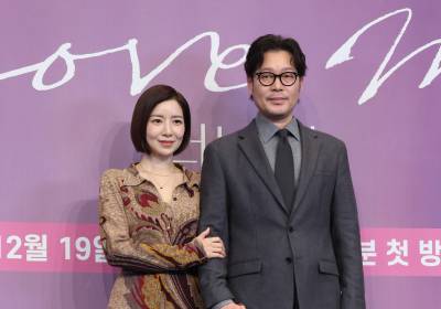 [포토] 윤세아-유재명, 둘의 사랑 이야기 기대해 주세요