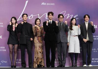 [포토] '러브 미', 화이팅