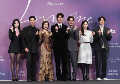 [포토] '러브 미' 주역들의 귀여운 하트