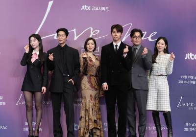 [포토] '러브 미', 빛나는 주역들