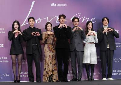 [포토] '러브 미', 기대해 주세요